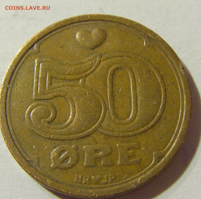 50 эре 1989 Дания №1 03.10.2021 22:00 МСК - CIMG5955.JPG