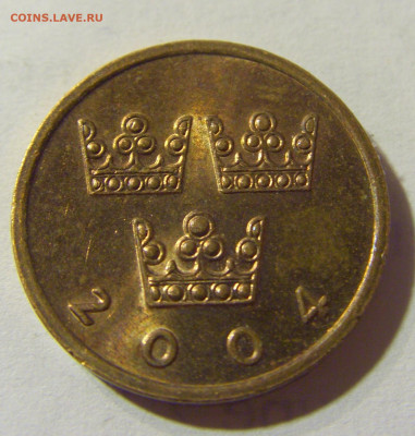 50 эре 2004 Швеция №1 03.10.2021 22:00 МСК - CIMG5961.JPG