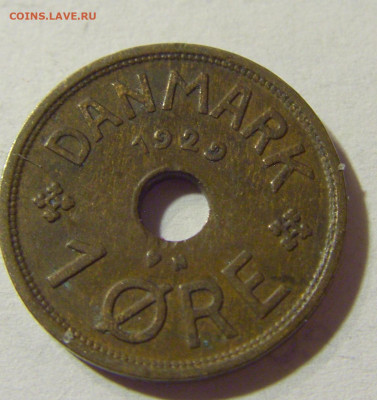 1 эре 1929 Дания №1 03.10.2021 22:00 МСК - CIMG5963.JPG