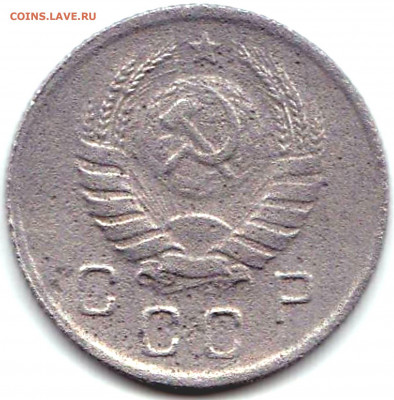 10 коп 1939г. до 3.10.21. 22-00 Мск - 10 коп 1939г. (2)