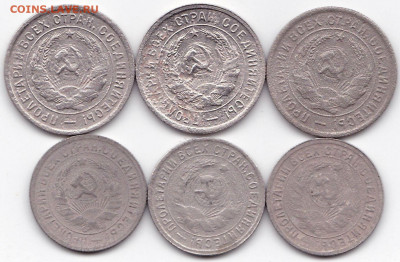 20к1932-33гг. и 15к1931-32гг до 3.10.21. 22-00 Мск - 20к1932-33гг. и 15к1931-32гг (2)