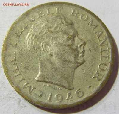 2000 лей 1946 Румыния (посеребрение?) №1 03.10.2021 22:00 М - CIMG5981.JPG