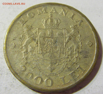 2000 лей 1946 Румыния (посеребрение?) №1 03.10.2021 22:00 М - CIMG5979.JPG