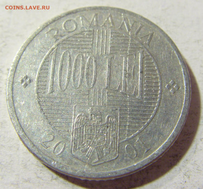 1000 лей 2001 Румыния №1 03.10.2021 22:00 М - CIMG5987.JPG
