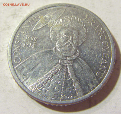 1000 лей 2001 Румыния №2 03.10.2021 22:00 М - CIMG5993.JPG