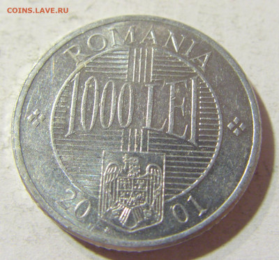 1000 лей 2001 Румыния №2 03.10.2021 22:00 М - CIMG5991.JPG
