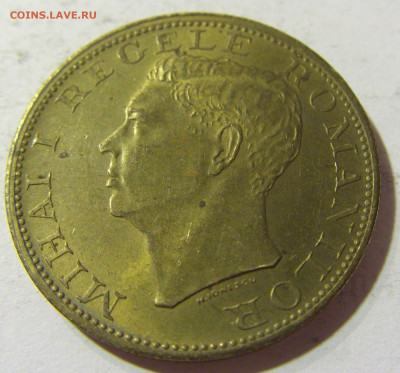 500 лей 1945 Румыния №2 03.10.2021 22:00 М - CIMG6001.JPG