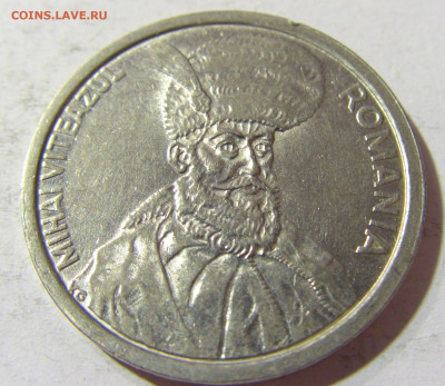 100 лей 1992 Румыния №1 03.10.2021 22:00 М - CIMG6013.JPG