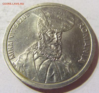 100 лей 1993 Румыния №1 03.10.2021 22:00 М - CIMG6017.JPG