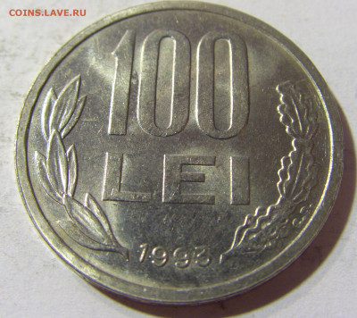 100 лей 1993 Румыния №1 03.10.2021 22:00 М - CIMG6015.JPG