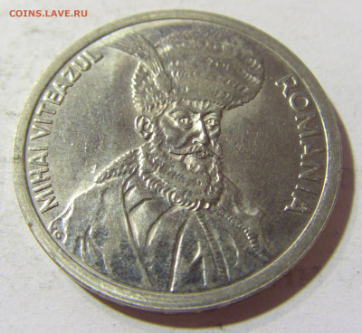 100 лей 1994 Румыния №1 03.10.2021 22:00 М - CIMG6021.JPG