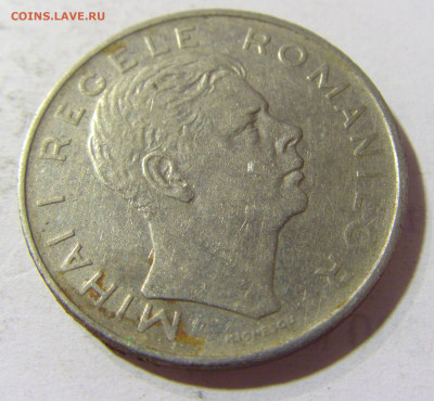 100 лей 1943 Румыния №1 03.10.2021 22:00 М - CIMG6025.JPG