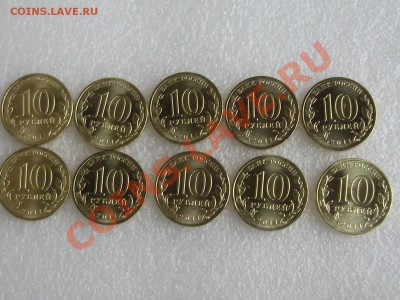 ГВС  РЖЕВ 10 ШТУК . КОРОТКИЙ !!!ДО 30.10. В 22.00. - 005nbe