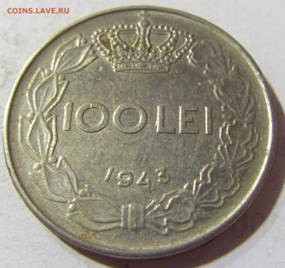 100 лей 1943 Румыния №2 03.10.2021 22:00 М - CIMG6027.JPG