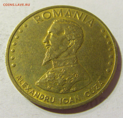 50 лей 1993 Румыния №1 03.10.2021 22:00 М - CIMG6033.JPG