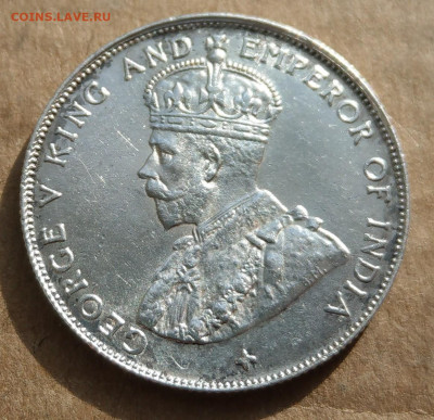 Стрейтс Сеттлментс 50 центов 1920 до 22-00 01.10 - IMAG3954_2