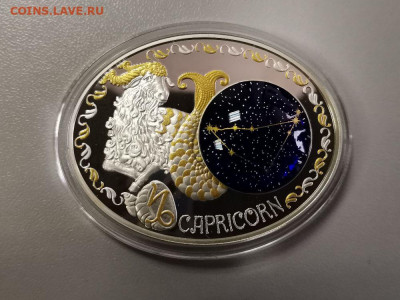 10денар 2014 Македония- Козерог, Ag925, до 03.10 - Z Зодиак-Козерог-2