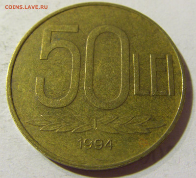 50 лей 1994 Румыния №1 03.10.2021 22:00 М - CIMG6035.JPG