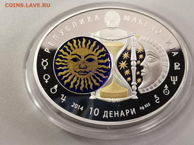 10денар 2014 Македония- Скорпион, Ag925, до 03.10 - Z Зодиак-Скорпион-3