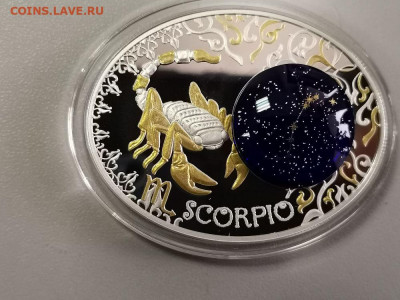 10денар 2014 Македония- Скорпион, Ag925, до 03.10 - Z Зодиак-Скорпион-2