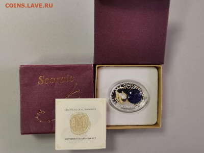 10денар 2014 Македония- Скорпион, Ag925, до 03.10 - Z Зодиак-Скорпион-1