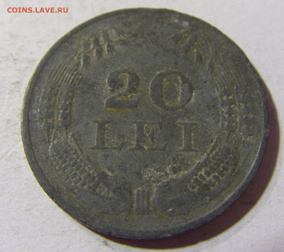 20 лей 1942 Румыния №2 03.10.2021 22:00 М - CIMG6055.JPG