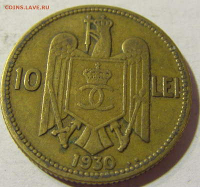10 лей 1930 KN Румыния №1 03.10.2021 22:00 М - CIMG6067.JPG