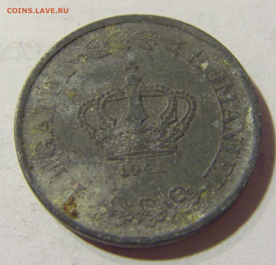 2 лея 1941 Румыния №1 03.10.2021 22:00 М - CIMG6089.JPG