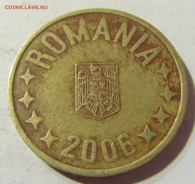 50 бани 2006 Румыния №1 03.10.2021 22:00 МСК - CIMG6109.JPG