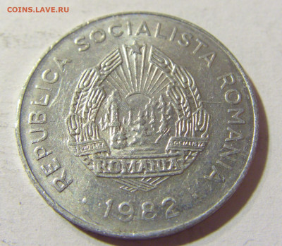25 бани 1982 Румыния №1 03.10.2021 22:00 МСК - CIMG6113.JPG