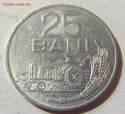 25 бани 1982 Румыния №1 03.10.2021 22:00 МСК - CIMG6111.JPG