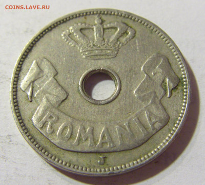 20 бани 1906 J Румыния №1 03.10.2021 22:00 МСК - CIMG6125.JPG