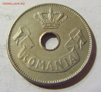 10 бани 1905 Румыния №2 (рельефная) 03.10.2021 22:00 МСК - CIMG6133.JPG