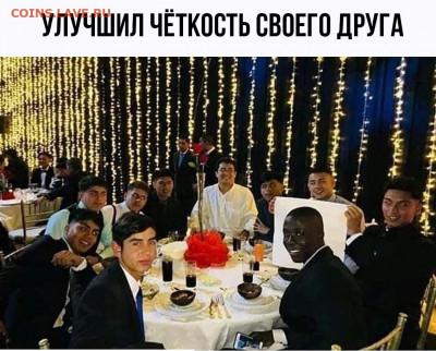 юмор - VJ_uFPiqJmI