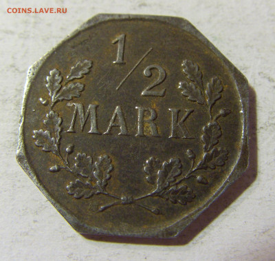 2 марки Фройденштадт №1 03.10.2021 22:00 МСК - CIMG6161.JPG