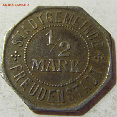 2 марки Фройденштадт №1 03.10.2021 22:00 МСК - CIMG6159.JPG