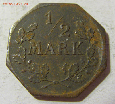 2 марки 1918 Фройденштадт №2 03.10.2021 22:00 МСК - CIMG6165.JPG