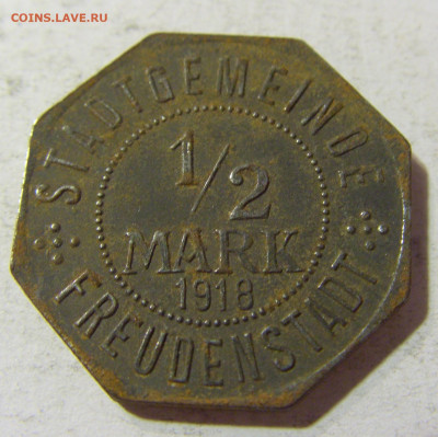 2 марки 1918 Фройденштадт №2 03.10.2021 22:00 МСК - CIMG6163.JPG