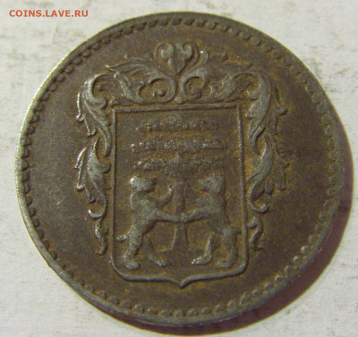 2 марки Барвальд №1 03.10.2021 22:00 МСК - CIMG6173.JPG