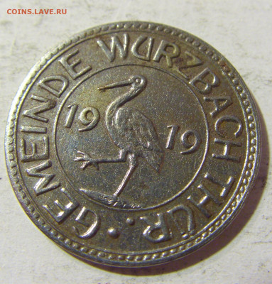 Нотгельд 50 пф 1919 Вюрцбах №1 03.10.2021 22:00 МСК - CIMG6185.JPG