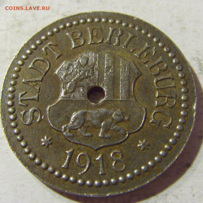 Нотгельд 50 пф 1918 Берлебург №1 03.10.2021 22:00 МСК - CIMG6193.JPG