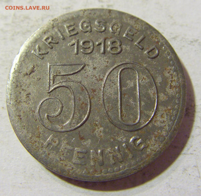 Нотгельд 50 пф 1918 Эльберфельд №1 03.10.2021 22:00 МСК - CIMG6199.JPG