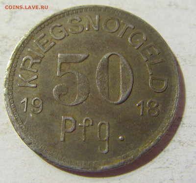 Нотгельд 50 пф 1918 Вюрзах №1 03.10.2021 22:00 МСК - CIMG6203.JPG