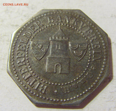 Нотгельд 50 пф 1917 Банкверайн №1 03.10.2021 22:00 МСК - CIMG6213.JPG