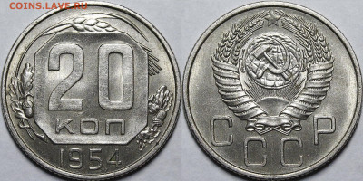 Никель 1932-1957гг. UNC 20шт с 200 руб до 5.10.21 22:00 - _MG_3345.JPG