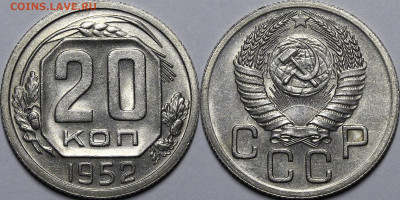 Никель 1932-1957гг. UNC 20шт с 200 руб до 5.10.21 22:00 - _MG_0429.JPG