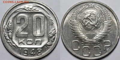 Никель 1932-1957гг. UNC 20шт с 200 руб до 5.10.21 22:00 - _MG_6833.JPG