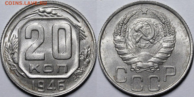Никель 1932-1957гг. UNC 20шт с 200 руб до 5.10.21 22:00 - _MG_4239.JPG