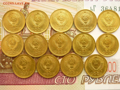 1 копейка 1961,62,63,64,65-73,91м, до 03.10.21г., 21.00 - P1150046.JPG