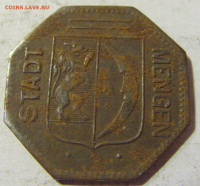 Нотгельд 50 пф 1918 Менген №1 03.10.2021 22:00 МСК - CIMG6221.JPG
